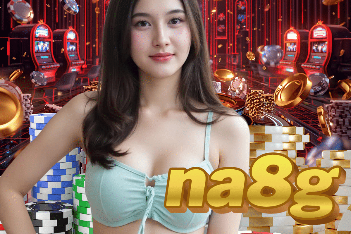 na8g wallet